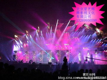 會(huì)展策劃中的專業(yè)支持 為何北京星藝輝騰影視文化公司成為舞臺(tái)音響租賃首選