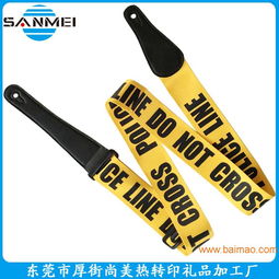 樂器配件 吉他背帶 彩繪背帶 尤克里里背帶,樂器配件 吉他背帶 彩繪背帶 尤克里里背帶生產(chǎn)廠家,樂器配件 吉他背帶 彩繪背帶 尤克里里背帶價(jià)格