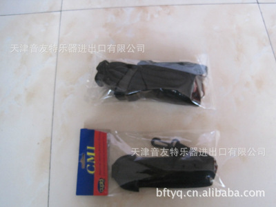 樂器配件 供應(yīng) 高級(jí)專業(yè)薩克斯雙肩背背帶 - 樂器配件 供應(yīng) 高級(jí)專業(yè)薩克斯雙肩背背帶廠家 - 樂器配件 供應(yīng) 高級(jí)專業(yè)薩克斯雙肩背背帶價(jià)格 - 天津音友特樂器進(jìn)出口 - 