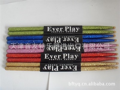 【鼓 打擊樂器配件 供應(yīng) 高檔 亮星 鼓棒】價(jià)格,廠家,圖片,樂器配件,天津音友特樂器進(jìn)出口-