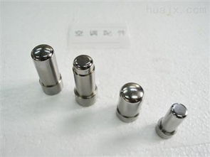 空調(diào)模具配件 軸銷類部件加工