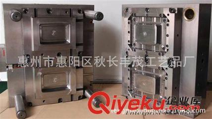 樂器塑膠配件,樂器塑料配件、開模、注塑、-惠州市惠陽區秋長豐茂工藝品廠提供樂器塑膠配件,樂器塑料配件、開模、注塑、的相關介紹、產品、服務、圖片、價格惠州市惠陽區秋長豐茂工藝品廠、注塑加工;塑料開模;圣誕節飾品;萬圣節飾品;日用品;毛絨玩具;超聲;文具;塑膠加工;模具開發;塑膠模型;禮品注塑