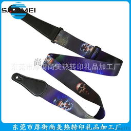 東莞吉他配件 純黑背帶 彩繪背帶 ,東莞市厚街尚美熱轉(zhuǎn)印禮品加工廠(chǎng)